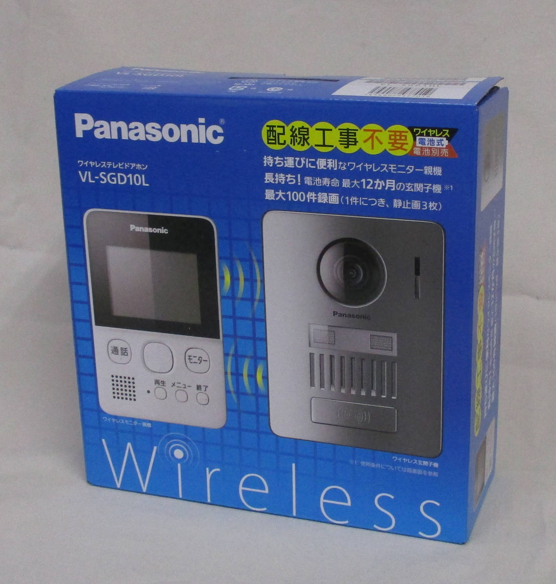Panasonic ワイヤレステレビドアホン VL-SGD10L ジャンク品 その他