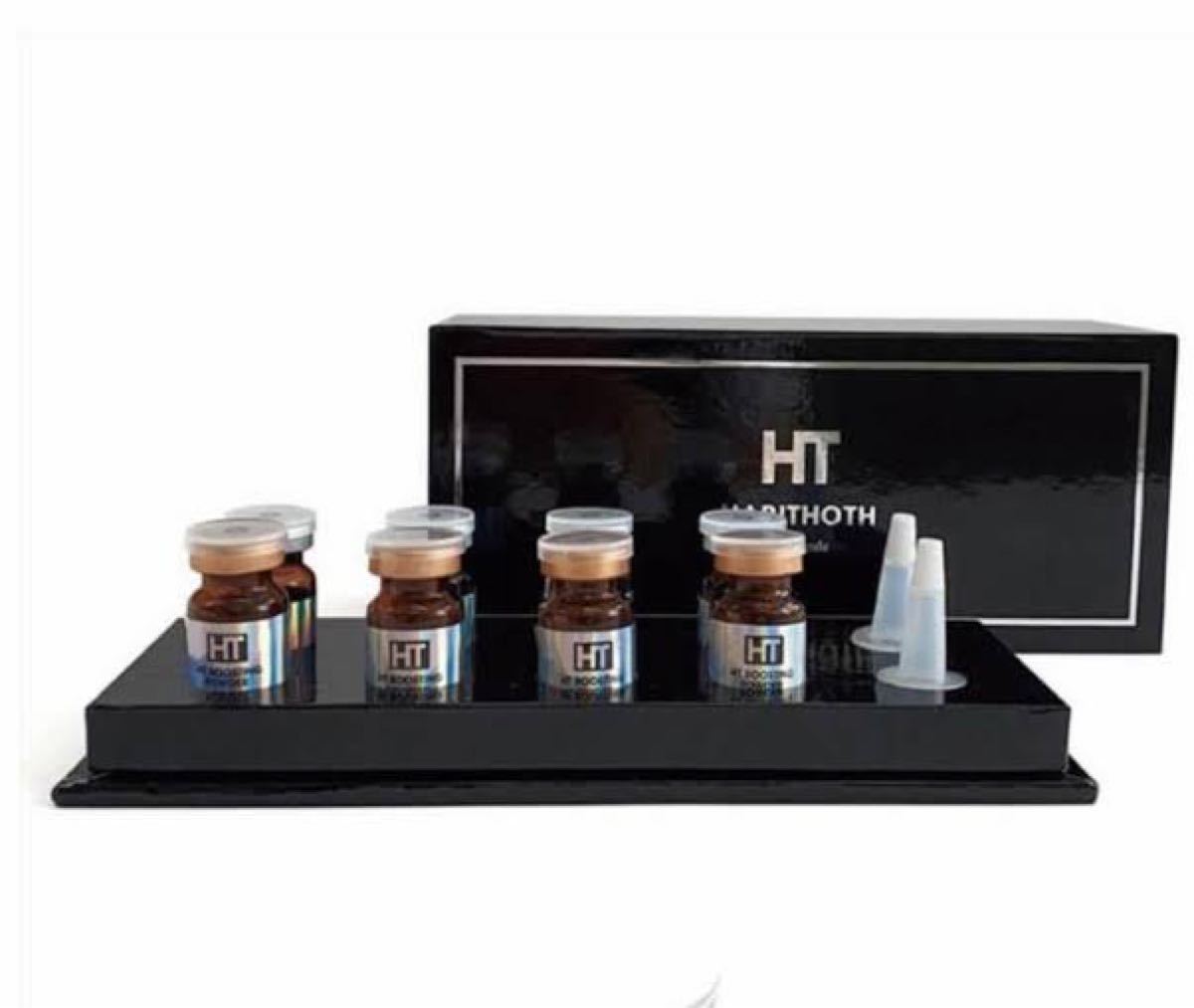 現品特価 - 『新品、未使用』グラント ハリセラム HT HARI SERUM
