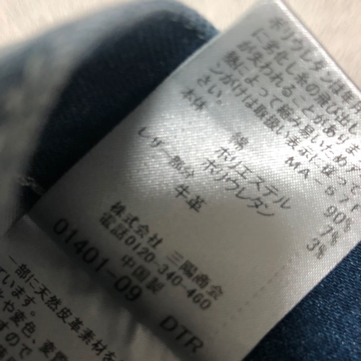 クレストブリッジブラックレーベル デニム パンツ 未使用に近い 美品