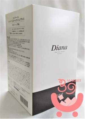 新品 ♪ ダイアナ プレステージクリーム ラヴィス 50g Diana 美容