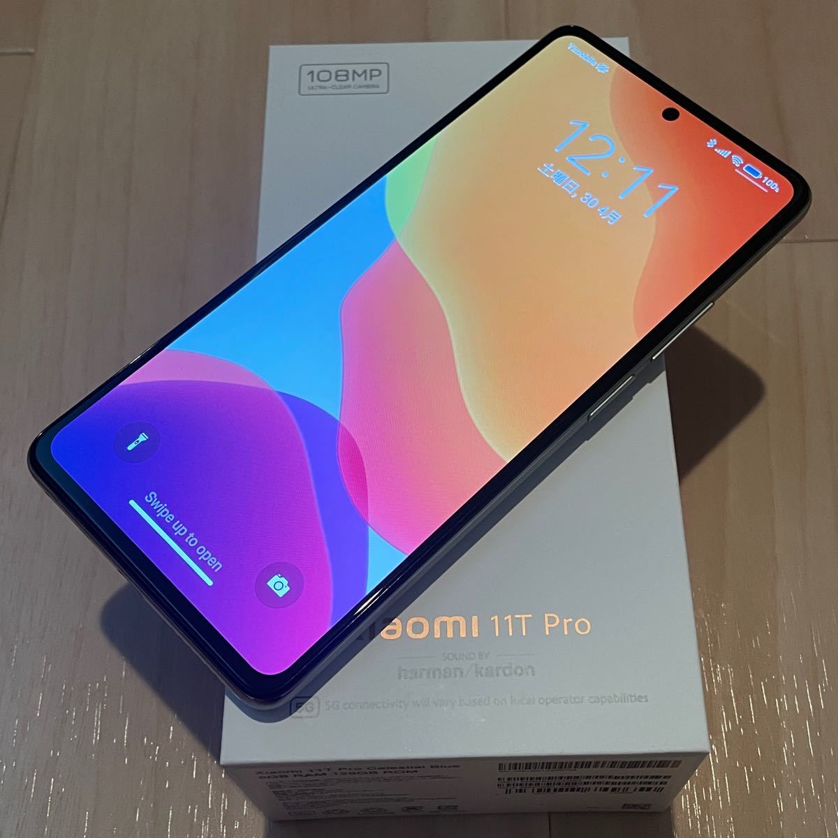 Xiaomi 11T Pro 128GB セレスティアルブルー 超美品 国内版SIMフリー