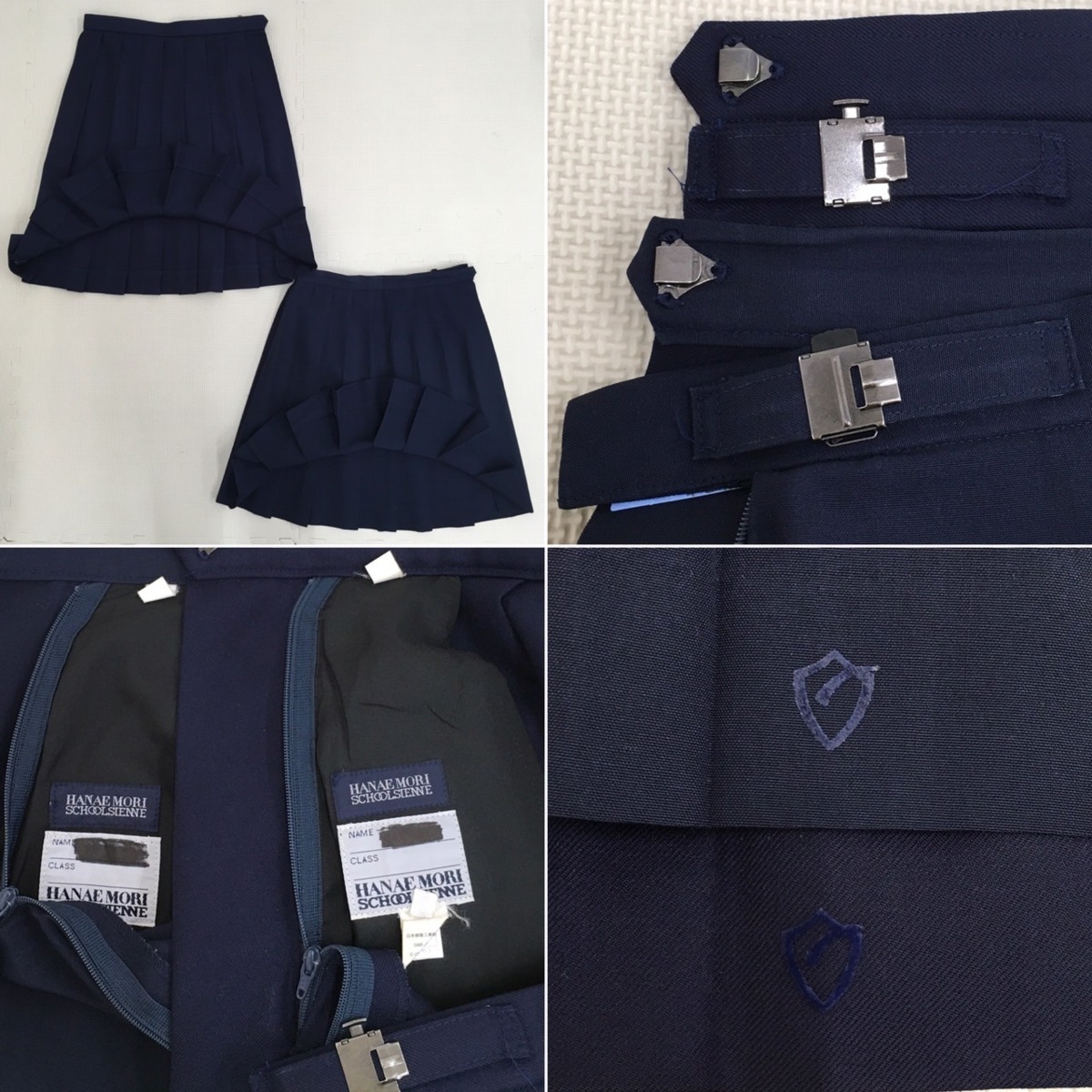 Yahoo!オークション - AT116-3(中古)福島県 白河旭高校 8点 Yahoo!オークション - AT116-3(中古)福島県 白河旭高校 8点
