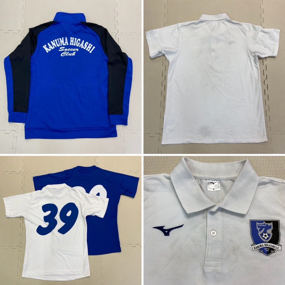 Yahoo!オークション - YTJ364-1(中古) 栃木県 鹿沼東高校 部活着 Yahoo!オークション - YTJ364-1(中古) 栃木県 鹿沼東高校 部活着