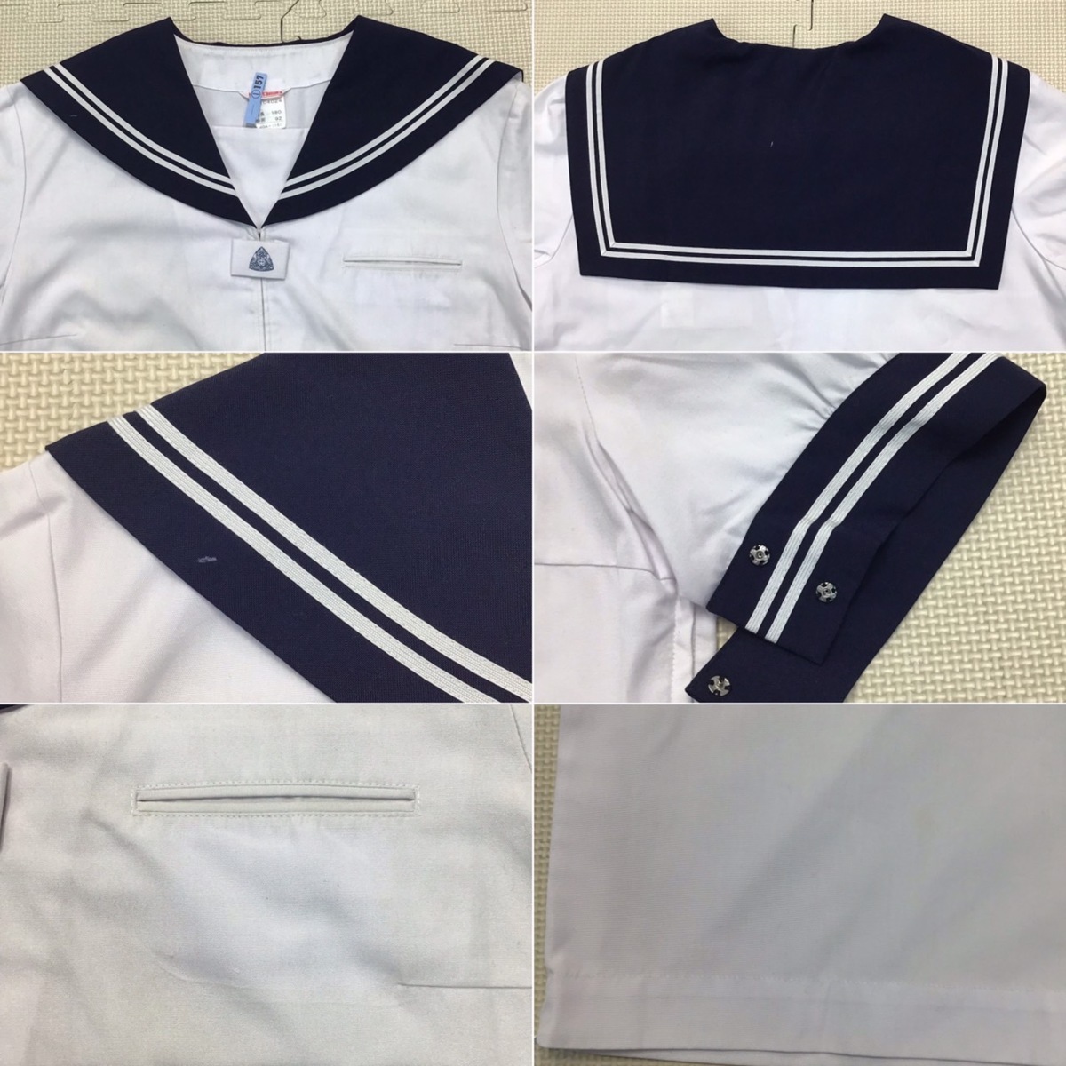 Yahoo!オークション - OT369-2 (箱)(中古) 栃木県 壬生中学校 4 Yahoo!オークション - OT369-2 (箱)(中古) 栃木県 壬生中学校 4