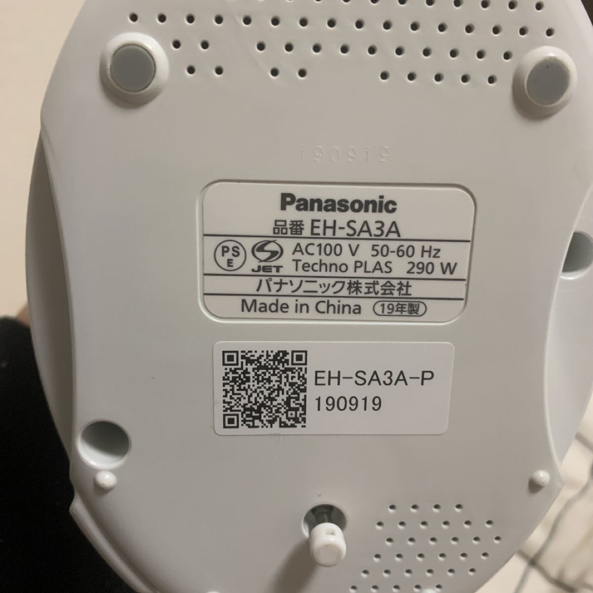 Panasonic EH-SA3A-P スチーマー