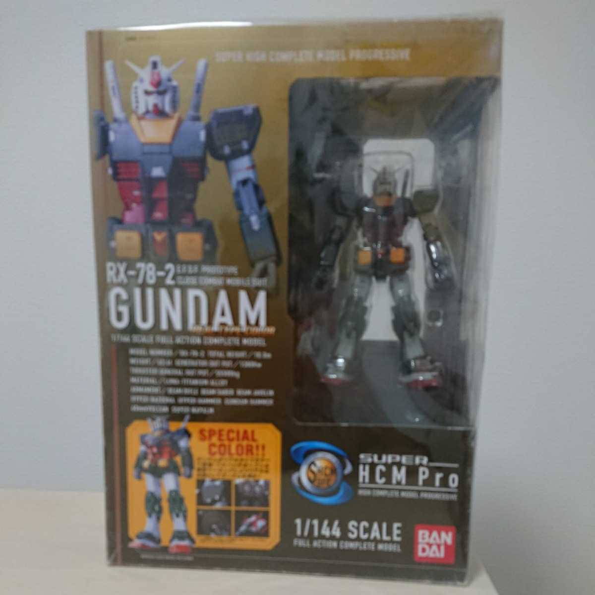 Yahoo!オークション - SUPER HCM-Pro RX-78-2 ガンダム(リアル Yahoo!オークション - SUPER HCM-Pro RX-78-2 ガンダム(リアル