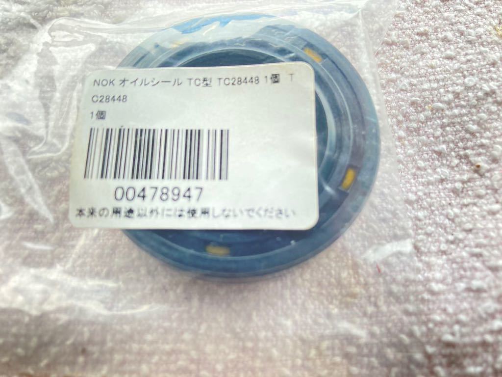 item_image_7