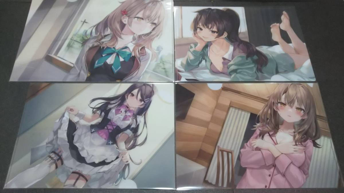 即決 送料無料】時々ボソッとロシア語でデレる隣のアーリャさん 1巻~4