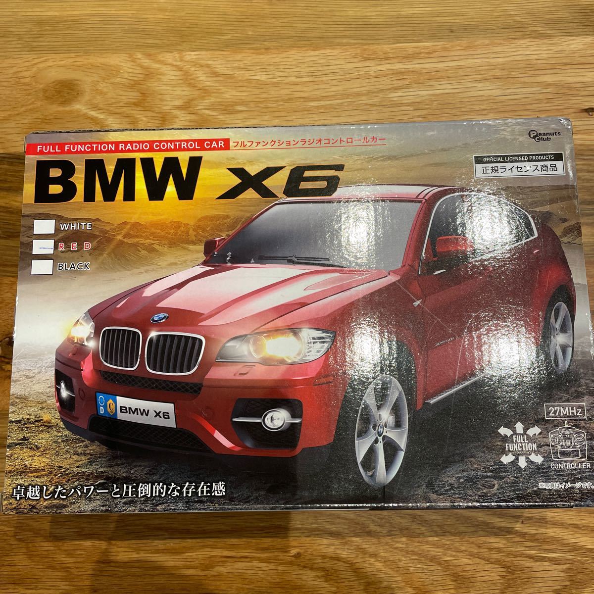 フルファンクションラジオコントロールカー　BMW X6 赤色