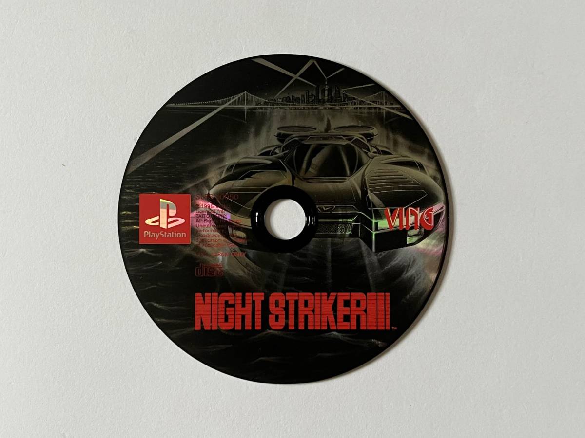 PS1 ナイトストライカー 帯はがきあり　プレステ プレイステーション Night Striker Playstation_画像7