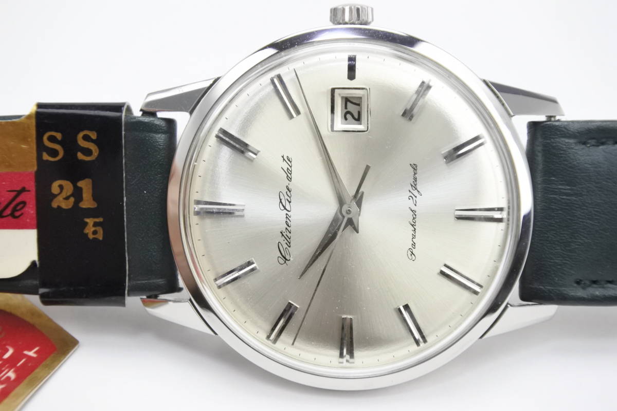 奇跡未使用品 1964年製CITIZEN Ace-Date メーカータグ付き２１石 Ref