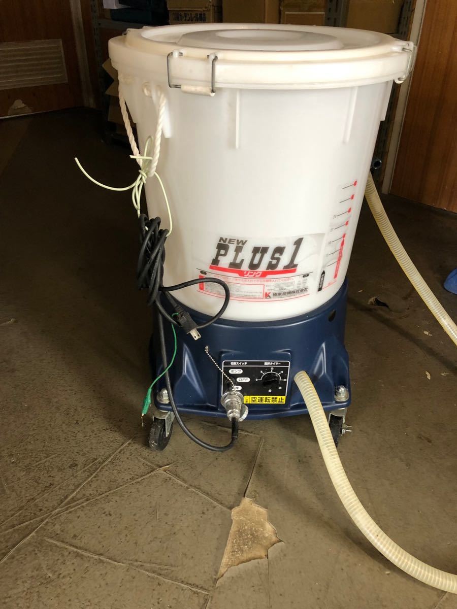 NEW PLUS1 プラスワンアイアンリンク糊自動攪拌供給機 極東産機 撹拌機