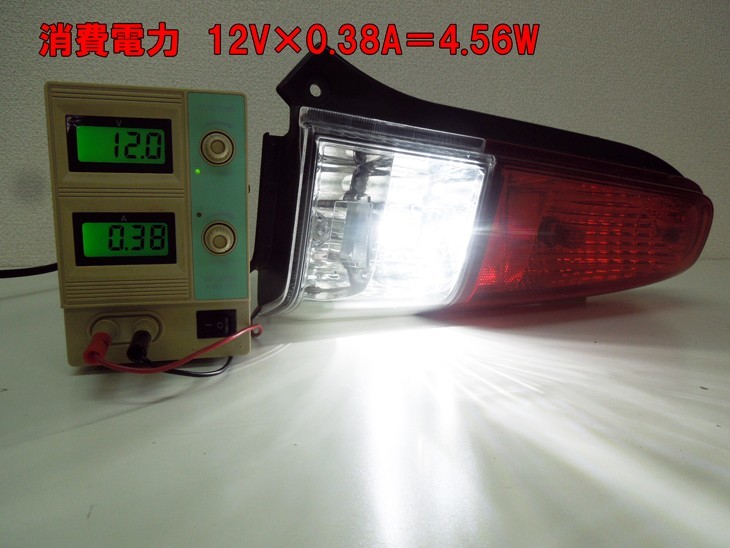 S25 LED シングル ホワイト「30SMD」バックランプ/ピン角180°_画像2