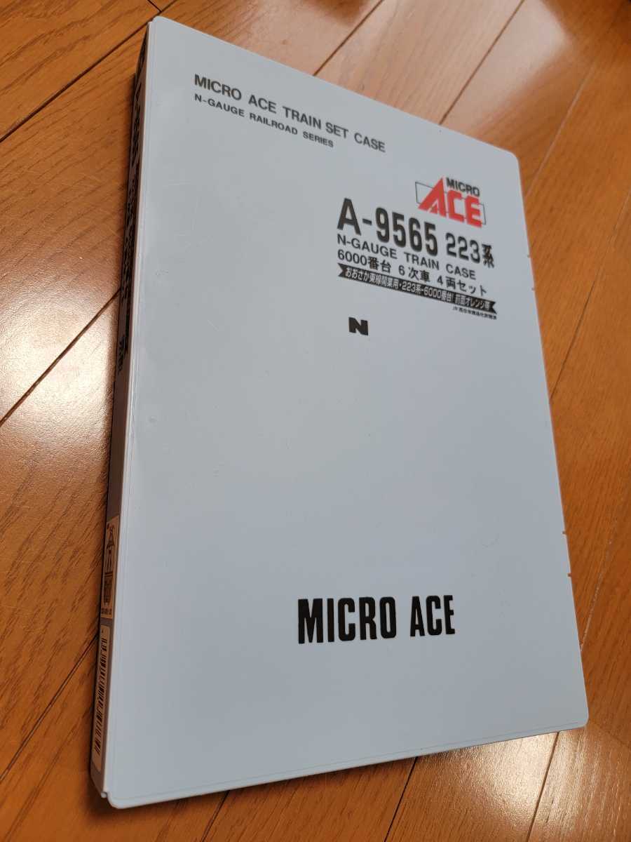 Yahoo!オークション - マイクロエース A-9565 223系 6000番台 6