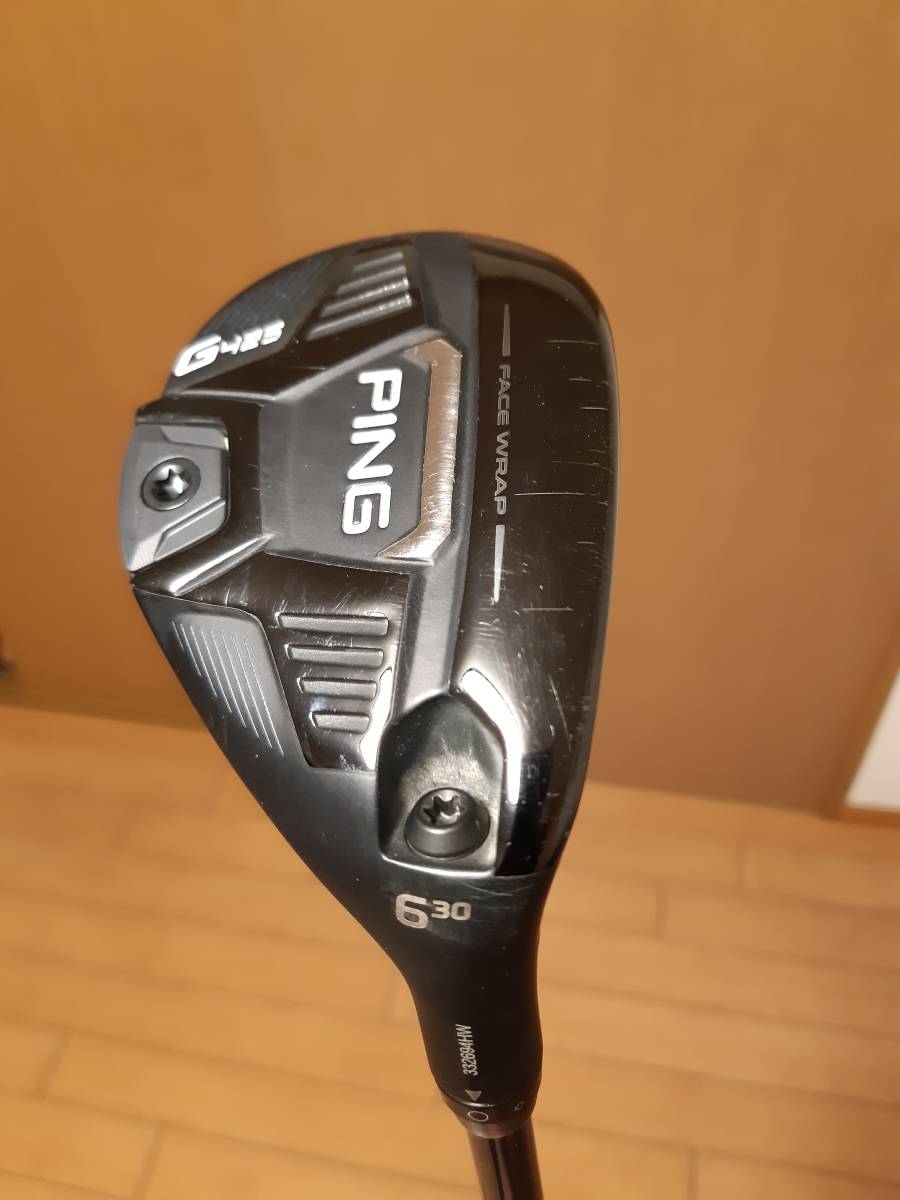 G425 U6 30° ハイブリッド ユーティリティ PING ピン avaja.org
