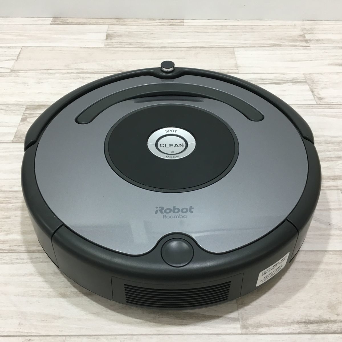 iRobot Roomba 643 ルンバ ロボット掃除機[P1687] 商品细节 | 雅虎拍卖