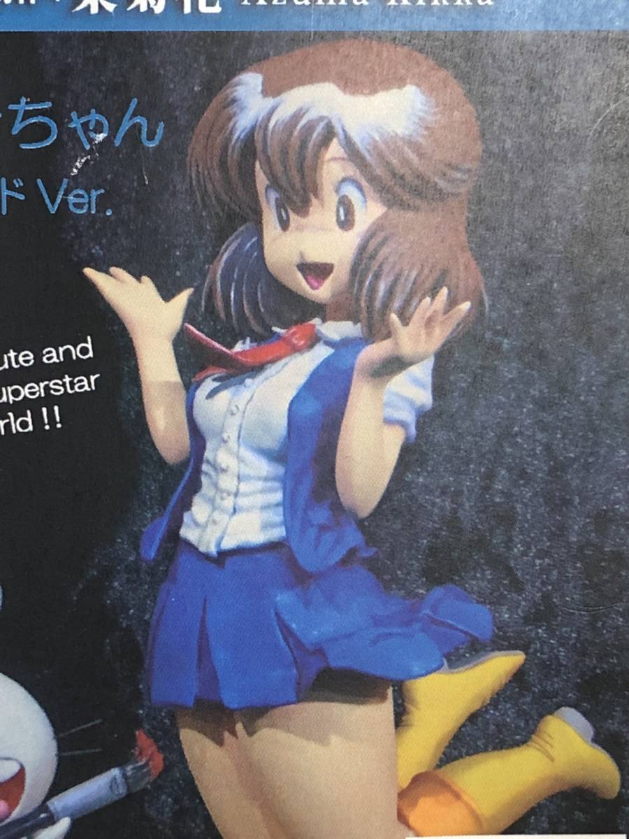 女性が喜ぶ♪ 1/10 モ子ちゃん ガレージキット フィギュア スタンダードVer その他