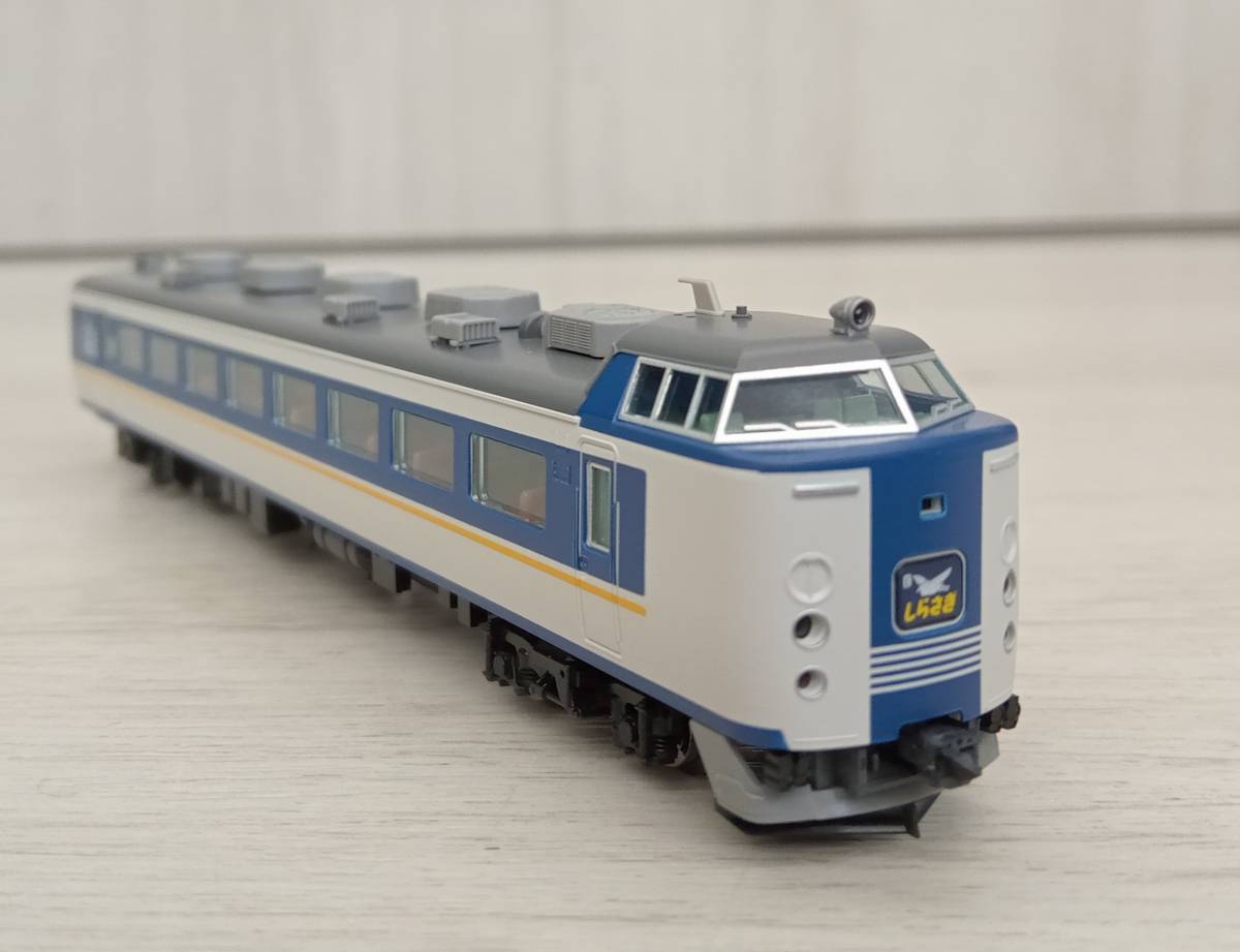 35%割引2021年最新入荷 Nゲージ TOMIX 98651 JR 485系特急電車(しらさぎ・新塗装)セットB JR、国鉄車輌 鉄道模型 おもちゃ、ゲーム-WWW.KONOPIE-ZDROWIE.PL 35%割引2021年最新入荷 Nゲージ TOMIX 98651 JR 485系特急電車(しらさぎ・新塗装)セットB JR、国鉄車輌 鉄道模型 おもちゃ、ゲーム-WWW.KONOPIE-ZDROWIE.PL