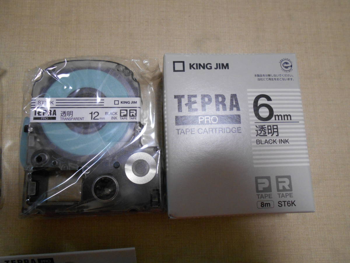 キングジム テプラPRO 純正品 テープ カートリッジ 3種8個 透明ラベル 黒文字 ST9K ST12K ST6K 新品_画像4