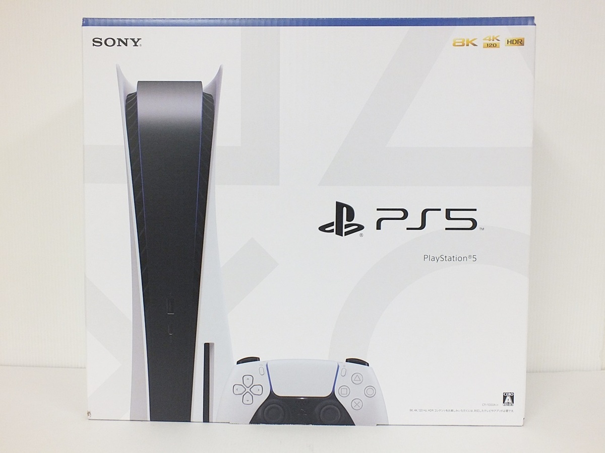 ディスクド】 SONY - 新品未開封未使用 PlayStation5 PS5 CFI-1000A01 