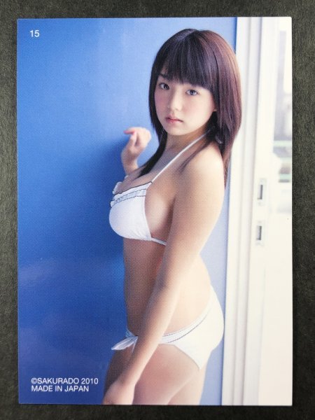 アイドル 篠崎愛 JUMP B-2 ビキニインカード BOTTOM 04/40 トレカ