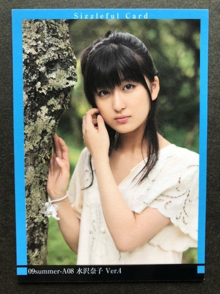 水沢奈子 Blt 09 アイドル グラビア トレカ トレーディングカード 百貨店 09 水沢奈子 Blt 09 アイドル グラビア トレカ トレーディングカード 百貨店 09