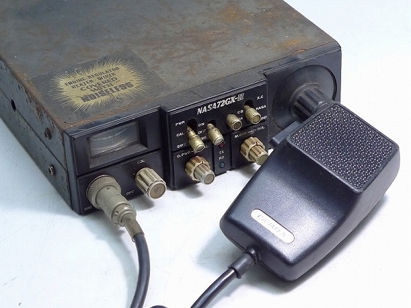 NASA72GXーⅡ アマチュア無線 CBマイク CB無線機 elc.or.jp