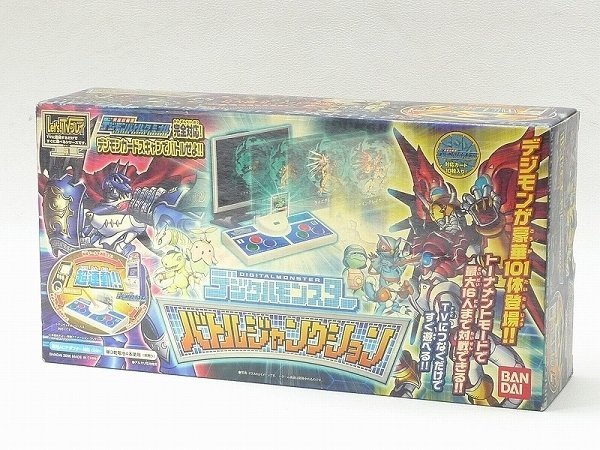 ▲60/4▲おもちゃ屋放出品・バンダイ・デジタルモンスター　バトルジャンクション・カードゲーム・未使用品デッドストック_画像1