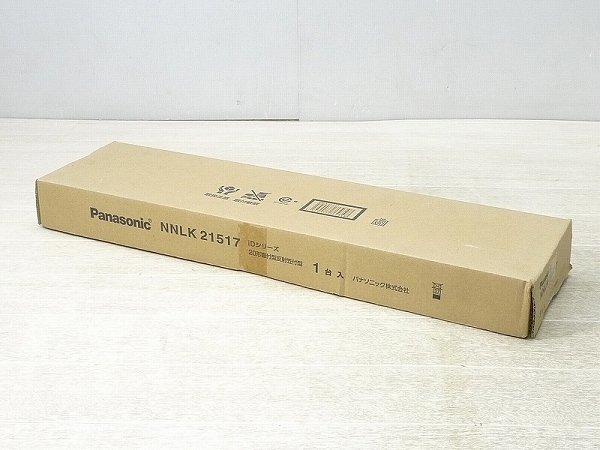 ▲10AB31▲Panasonic/パナソニック iDシリーズ20形直付型反射笠付型NNLK21517・電灯カバーNNLK21517J照明器具_画像1