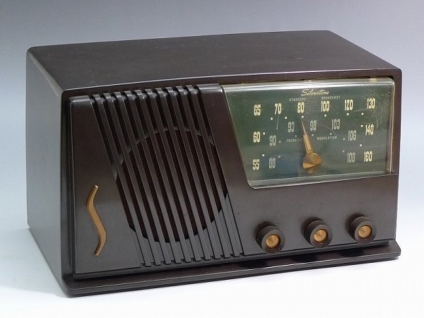 ▲10RA11▲Silver tone/シルバートーン・古い真空管ラジオNo,18・アンティーク