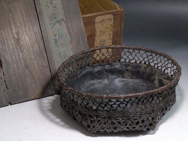 特別セール品】 △10G613△時代唐物竹組炭斗・木箱付・茶室茶道具炭籠