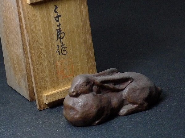 Yahoo!オークション - 60SK1087 岩田千虎造 銅製 兎之置物 641g Yahoo!オークション - 60SK1087 岩田千虎造 銅製 兎之置物 641g