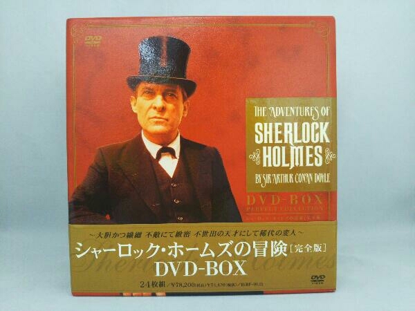 DVD シャーロック・ホームズの冒険【完全版】全巻 DVD-BOX www