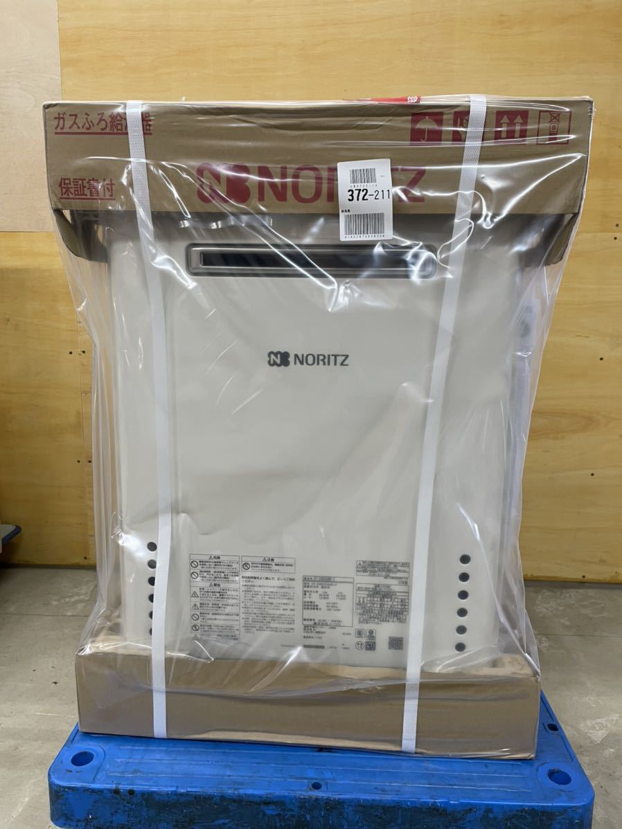 ガスふろ給湯器 NORITZ ノーリツ GT-2460SAWX-2 12A13A 都市ガス 未