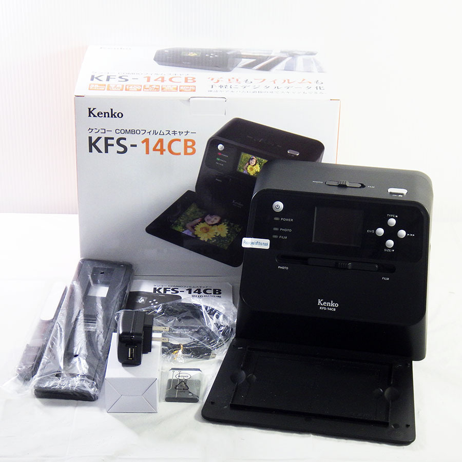 訳あり Kenko ケンコー COMBO フィルムスキャナー KFS-14CB◇通電のみ