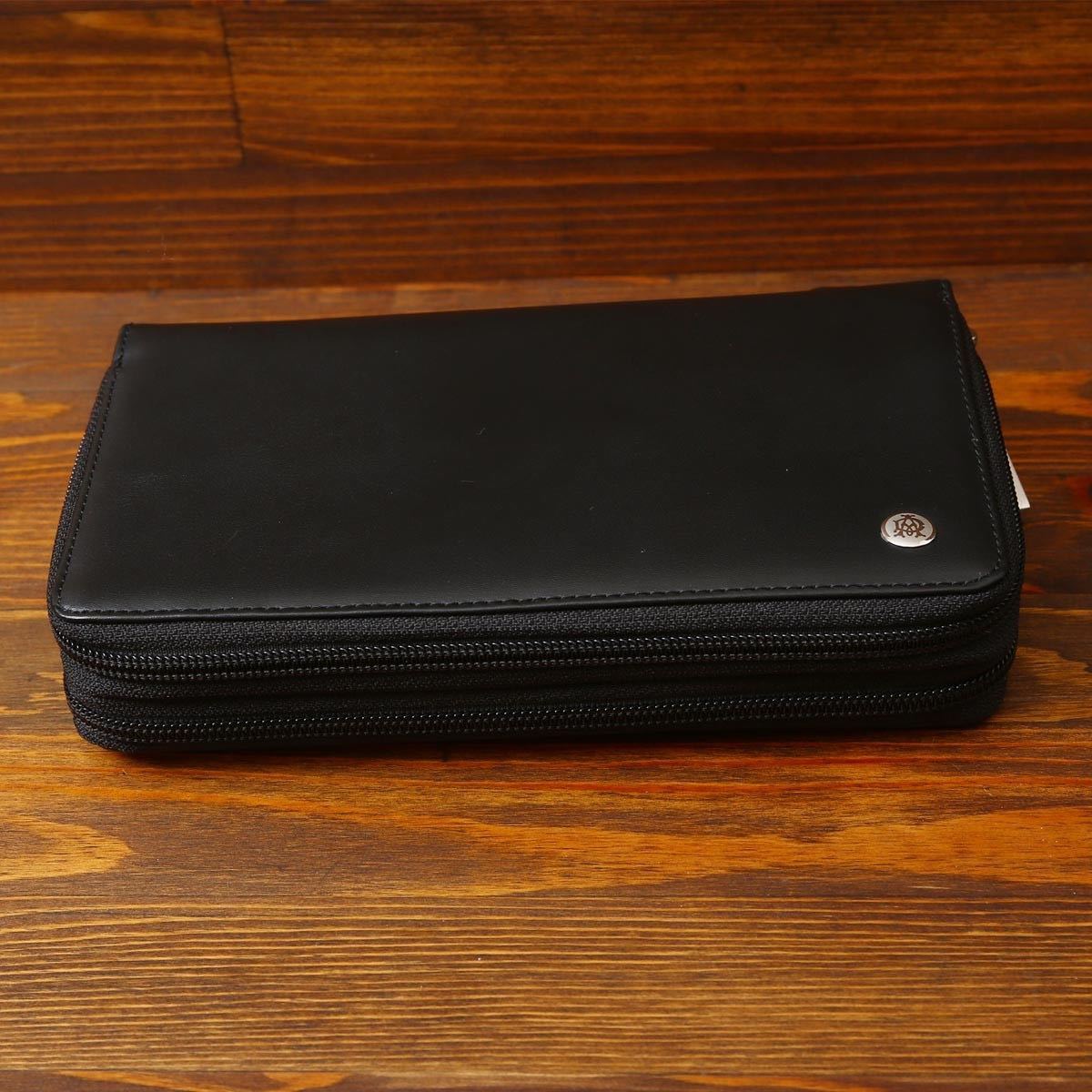 一部難あり 美品 ダンヒル dunhill トラベルコンパニオン 財布 一部難あり 美品 ダンヒル dunhill トラベルコンパニオン 財布