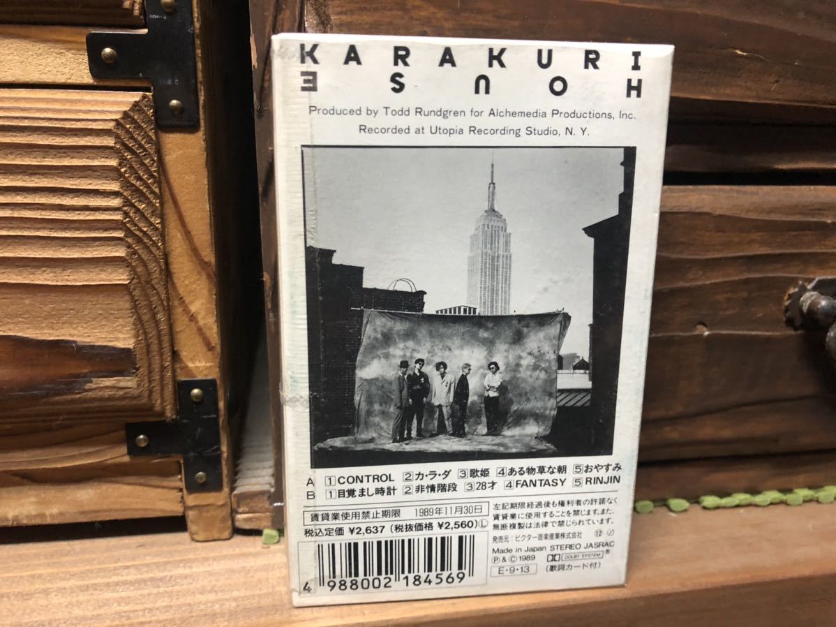 貴重 カセットテープ レピッシュ からくりハウス LA-ppisch J-POP