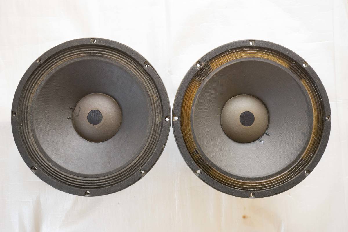 altec アルテック 414-8E - gencoconsulting.com