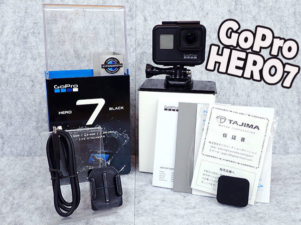 GoPro HERO7 BLACK CHDHX-701-FW アクションカメラ ゴープロ(MDA656-1