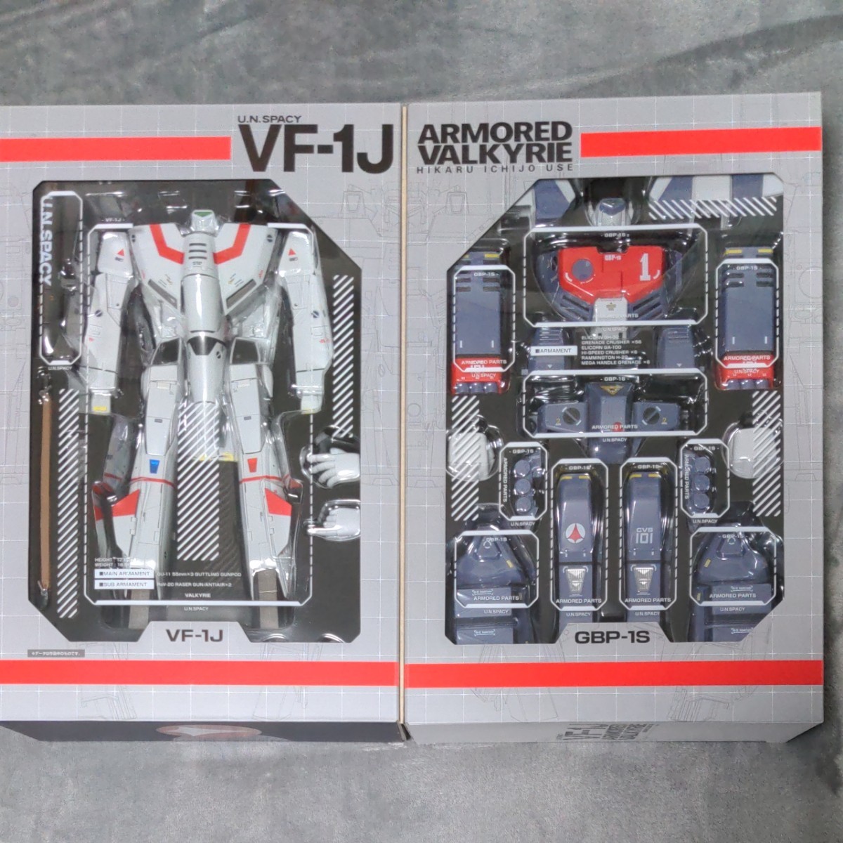 DX超合金 超時空要塞マクロス VF-1Jアーマードバルキリー (一条輝機