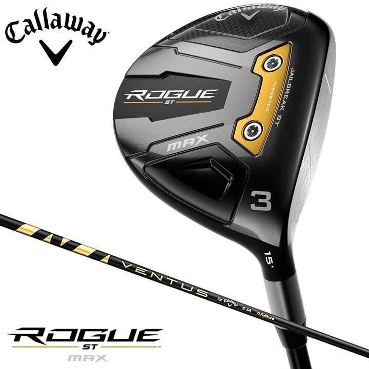 新品☆キャロウェイ☆ローグ ST マックス フェアウェイ☆ROGUE ST MAX