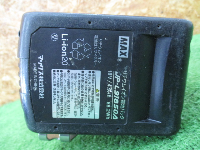 △ T237 充電式静音インパクトドライバ MAX マックス PJ-SD102 △ T237 充電式静音インパクトドライバ MAX マックス PJ-SD102