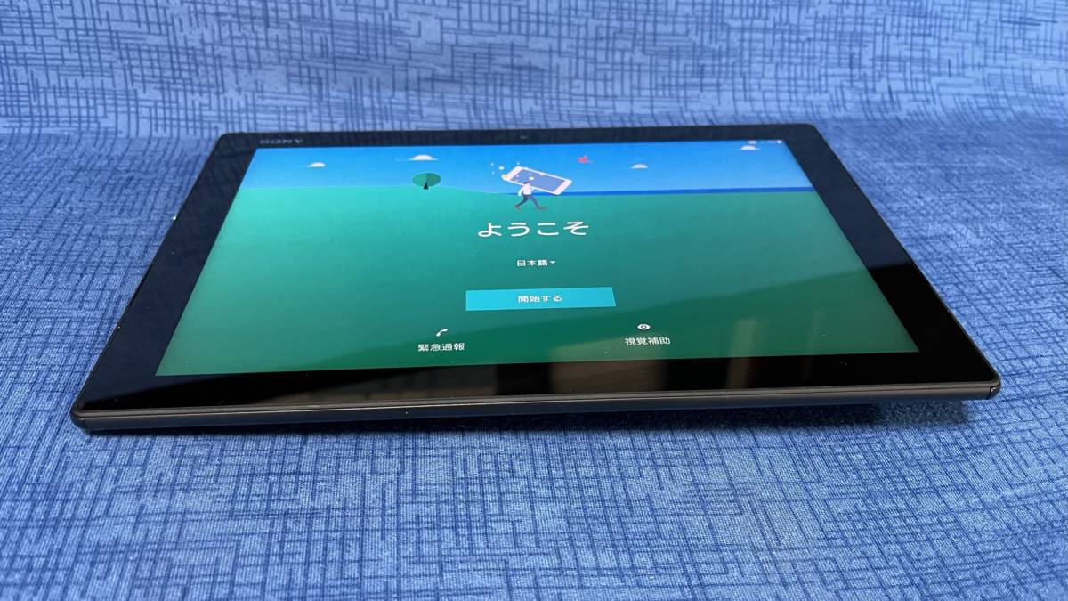 美品・品 docomo SONY Xperia Z4 Tablet SO-05G 利用制限:〇 初期化