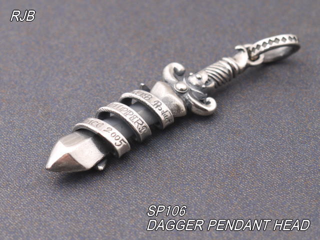 新品 RJB ダガーペンダントヘッド SP106 シルバーネックレス www