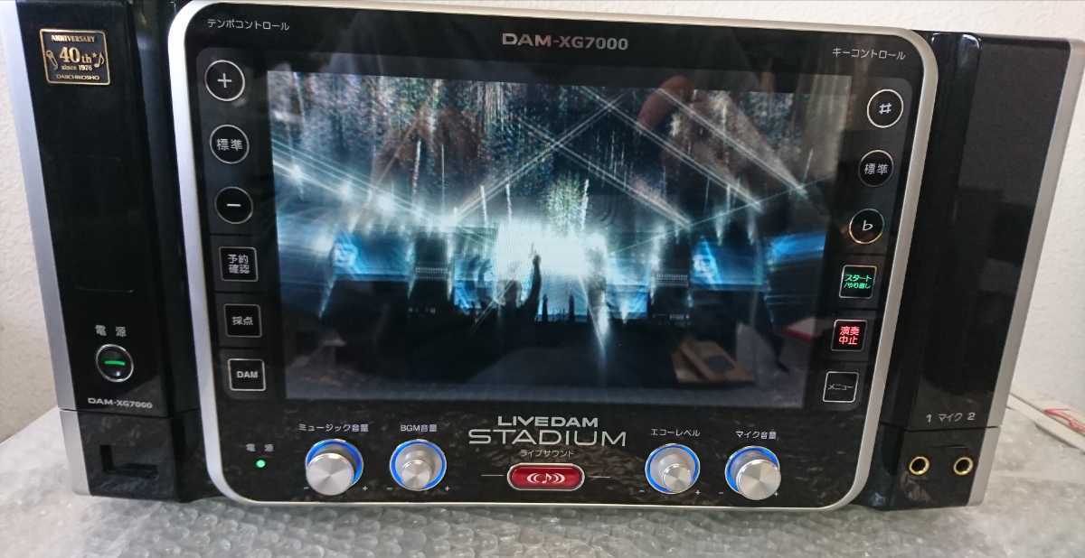 Yahoo!オークション - DAM-XG7000 LIVE DAM STADIUM ライブダム Yahoo!オークション - DAM-XG7000 LIVE DAM STADIUM ライブダム