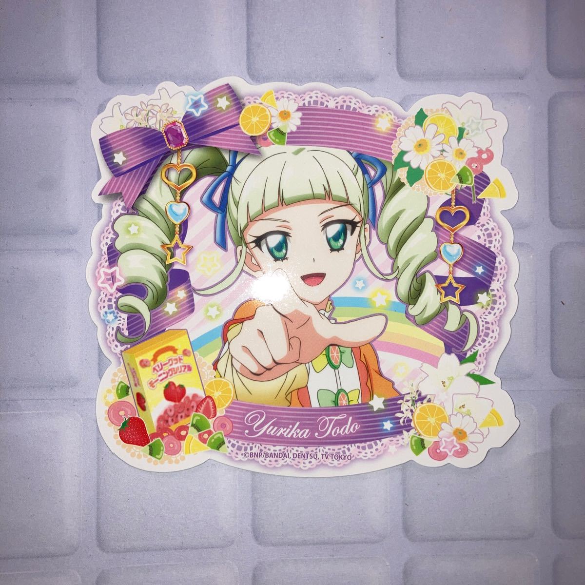 アイカツ バインダー 藤堂ユリカver プレミアムバンダイ(アイ アイカツ バインダー 藤堂ユリカver プレミアムバンダイ(アイ