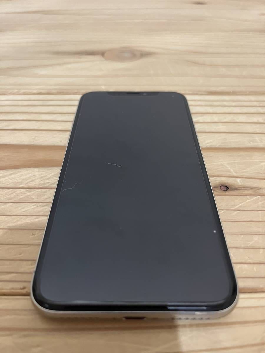 美品】iPhone X シルバー 256GB SIMフリー バッテリー最大容量94% www