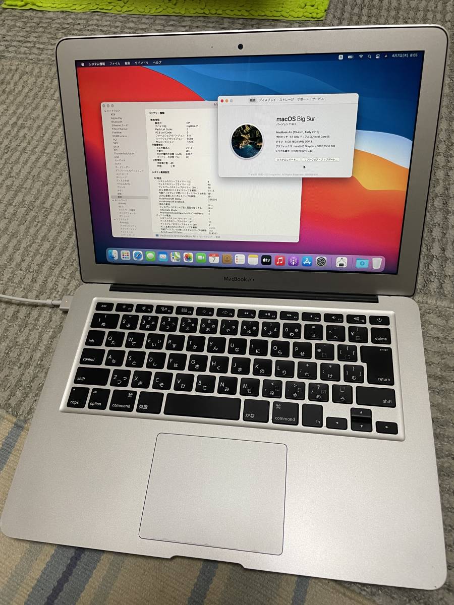 Apple MacBook Air Early2015 / 13インチ / MacOS11.0 BigSur / Core