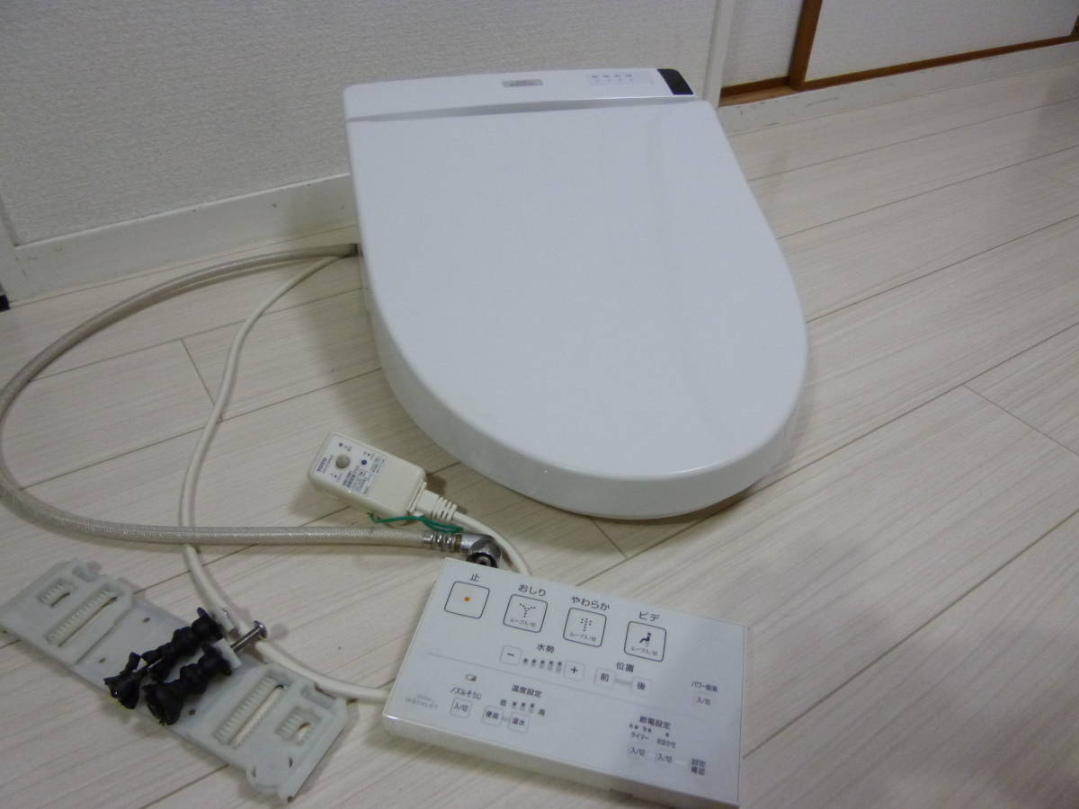 Yahoo!オークション - 2015年式 TOTO ウォシュレットS1 TCF6521 Yahoo!オークション - 2015年式 TOTO ウォシュレットS1 TCF6521