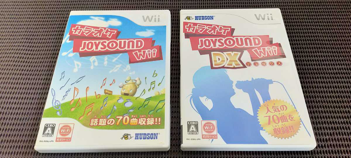 カラオケJOYSOUND Wii DX マイク付き